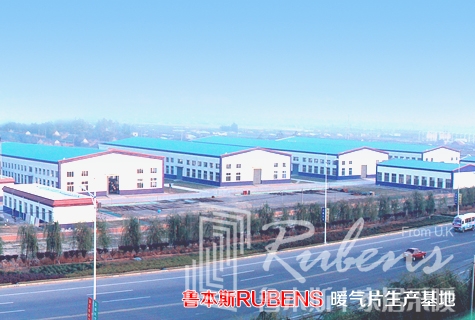 91视频APP污下载，暖氣片廠家，暖氣片大品牌，鋼製暖氣片，銅鋁複合暖氣片