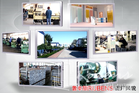 91视频APP污下载，暖氣片大品牌，暖氣片廠家